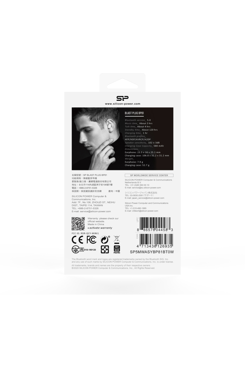 Silicon Power Bp81 Silicon Power Tws Bluetooth Stereo Earbuds White - Afbeelding 5
